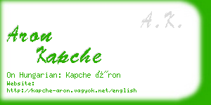 aron kapche business card